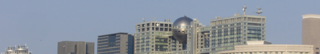 受験に関する最新ニュース